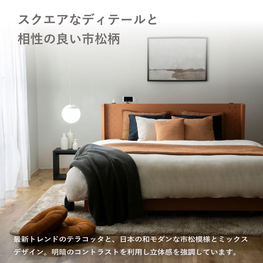 (A)4-007  WH  D ���ꡡYAMATE��