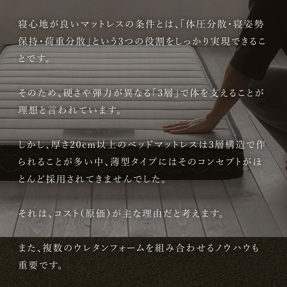 (B)��P����701 S ����ϥ��ե����롡�񻺥��쥿��ޥå�