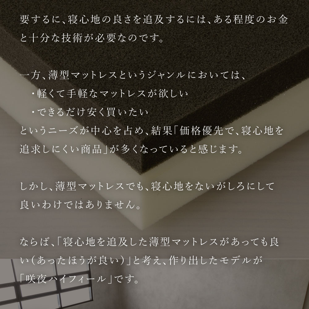 (B)��P����701 S ����ϥ��ե����롡�񻺥��쥿��ޥå�