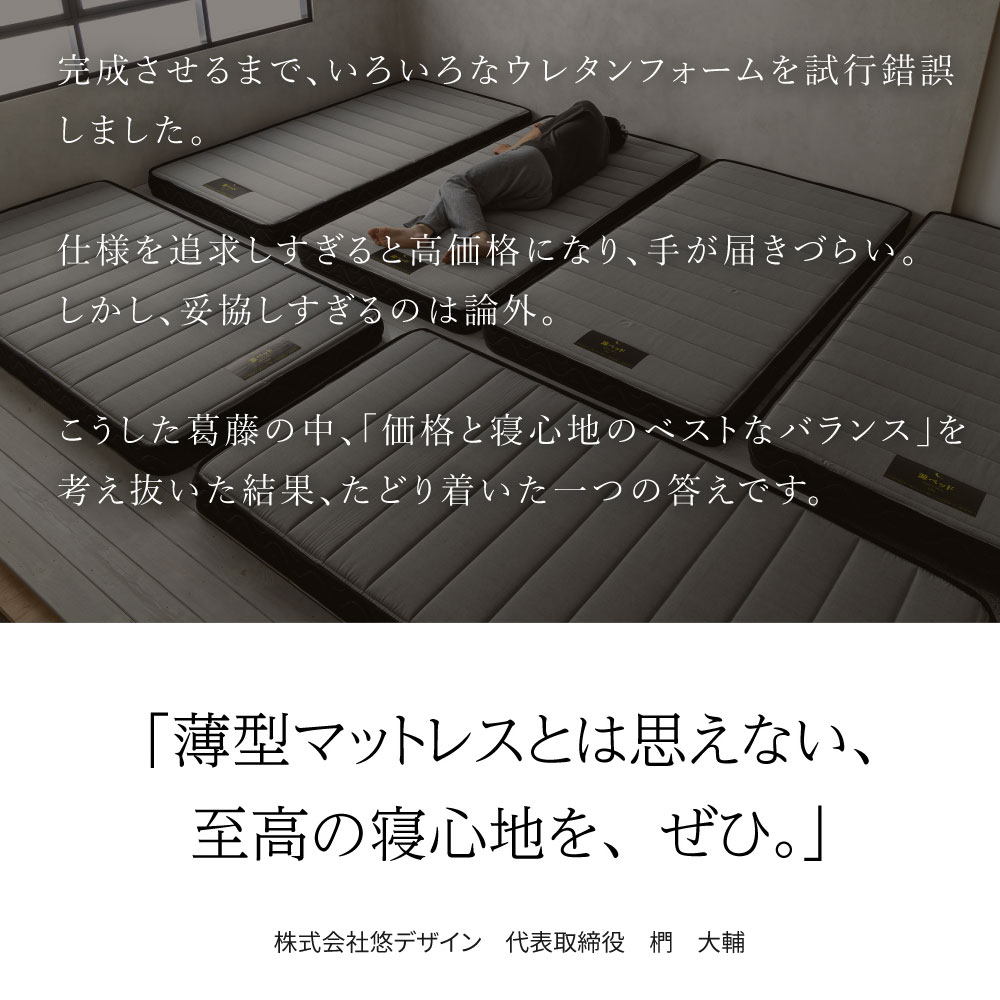 (B)��P����701 S ����ϥ��ե����롡�񻺥��쥿��ޥå�