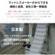 ���󣴣�����νв١�(B)������P644 ���ʎ����ގڎ��Ď�BK   �񻺎ώ���S ���̎�