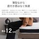 (B)��P����701 SD ����ϥ��ե����롡�񻺥��쥿��ޥå�