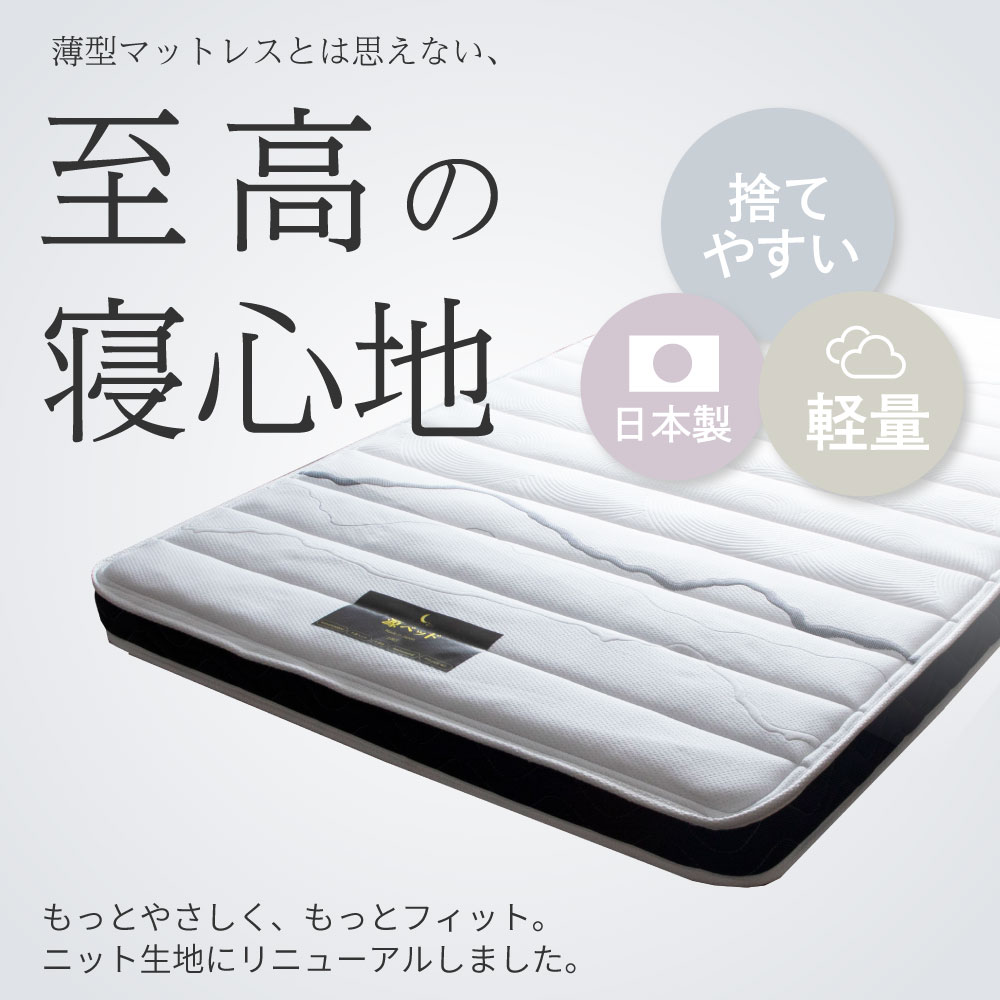 (B)��P����701 D ����ϥ��ե����롡�񻺥��쥿��ޥå�