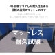 ���󣴣�����νв�(B)������P646 ���ʎ����ގڎ��Ď�BK   �񻺎ώ���Q��160���� �ʎ��Ď�