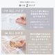 (B) 6-001 ALL�ѥ��� �ߥʥ����