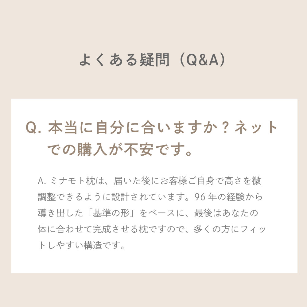 (B) 6-001 ɰ���å� �ߥʥ����