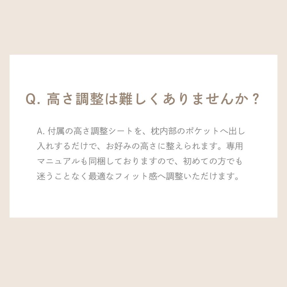(B) 6-001 ɰ���å� �ߥʥ����