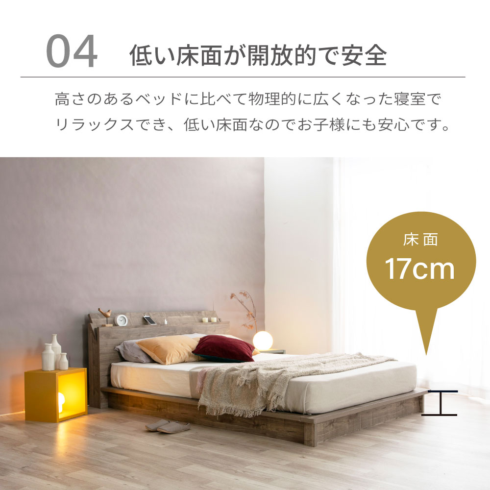 (A)4-001 BR Q ���SEN�� �ѡ���롼�ץġ��Х����顼�ǥ���������٥å�