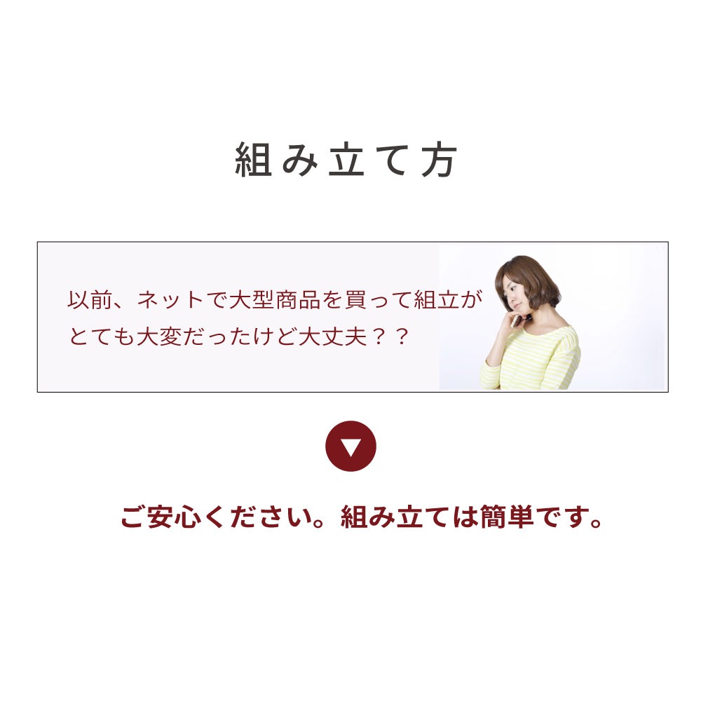 (A)4-001 BR Q ���SEN�� �ѡ���롼�ץġ��Х����顼�ǥ���������٥å�