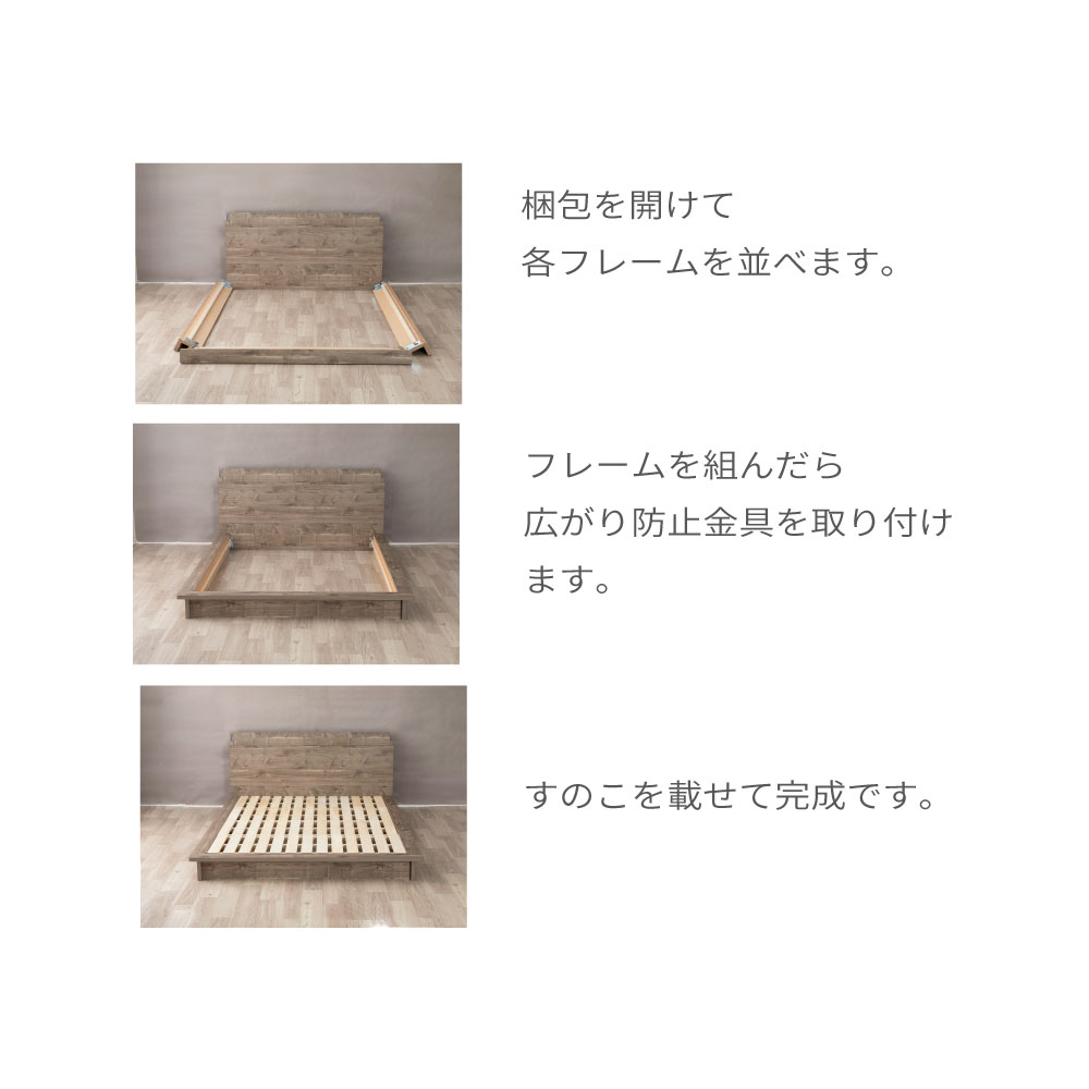 (A)4-001 BR Q ���SEN�� �ѡ���롼�ץġ��Х����顼�ǥ���������٥å�