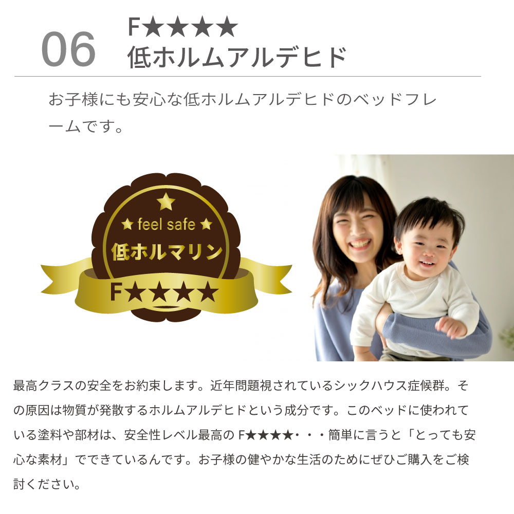 (A)4-001 GR Q ���SEN�� �ѡ���롼�ץġ��Х����顼�ǥ���������٥å�