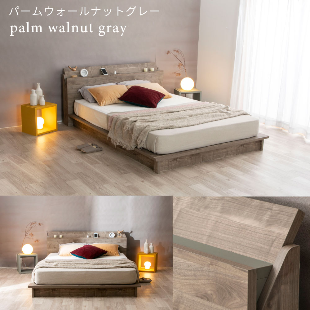 (A)4-001 GR Q ���SEN�� �ѡ���롼�ץġ��Х����顼�ǥ���������٥å�