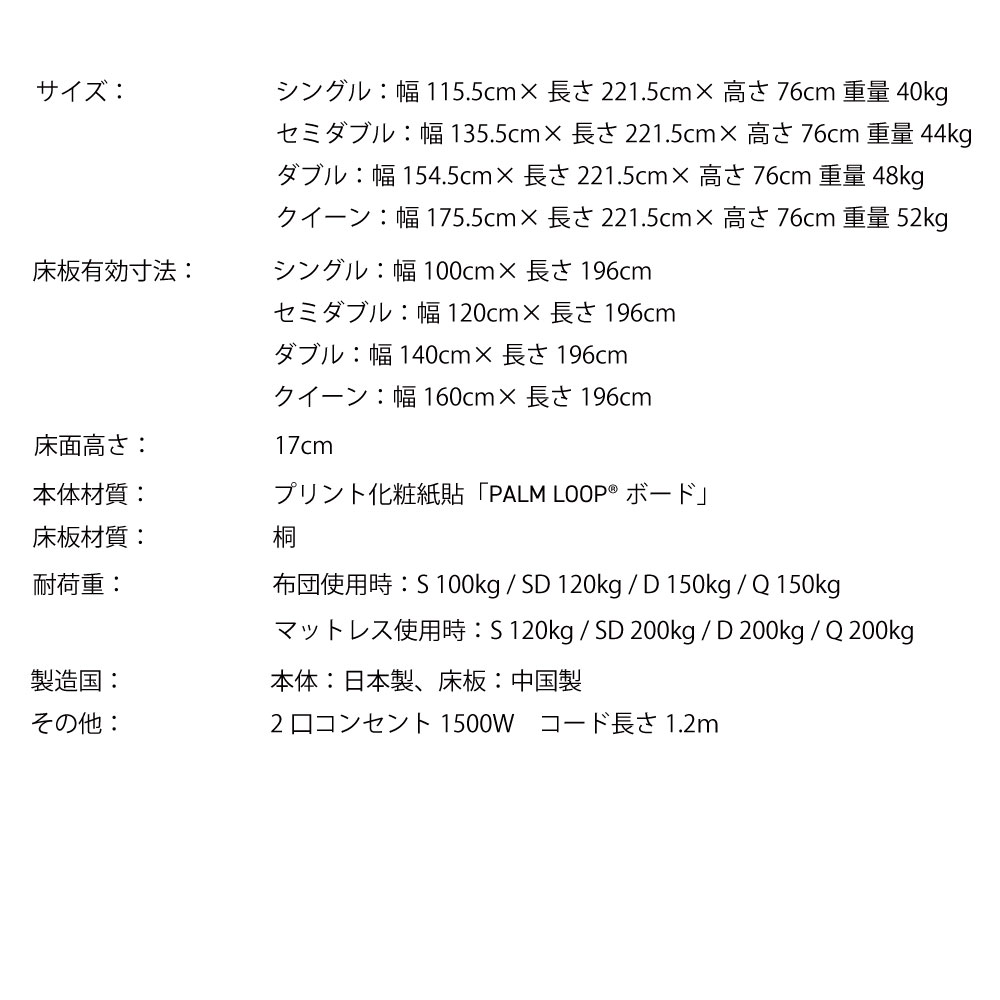 (A)4-001 GR Q ���SEN�� �ѡ���롼�ץġ��Х����顼�ǥ���������٥å�