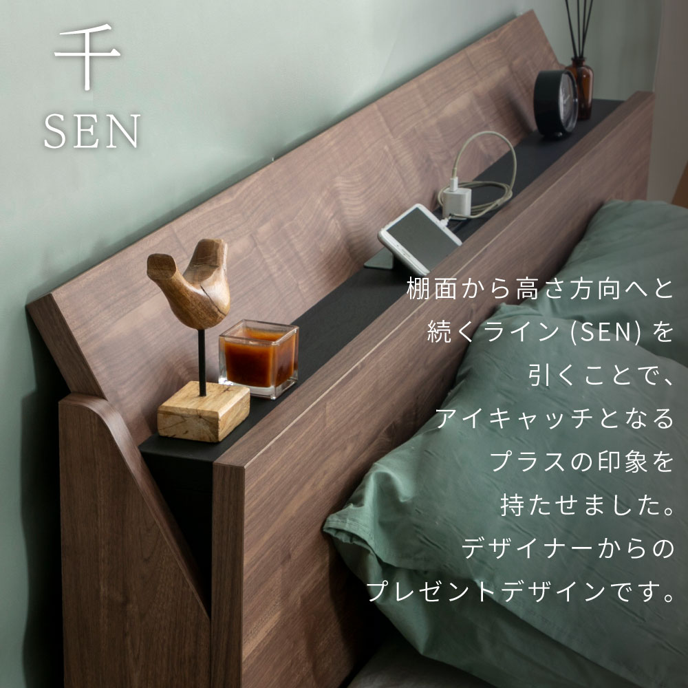 (A)4-001 GR Q ���SEN�� �ѡ���롼�ץġ��Х����顼�ǥ���������٥å�