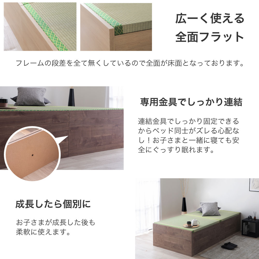 (B)4-012  BR SDLOW졡SANBA