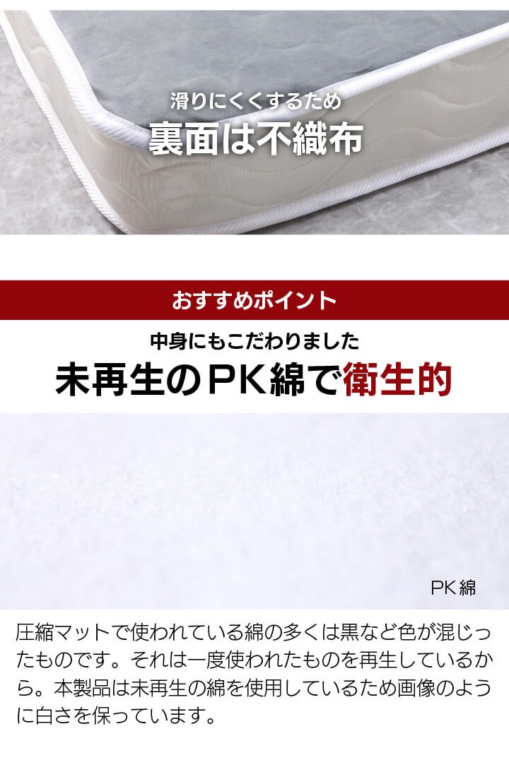 (B)TCB282B(�̾凉�Υ��� SD ��ێ���P 