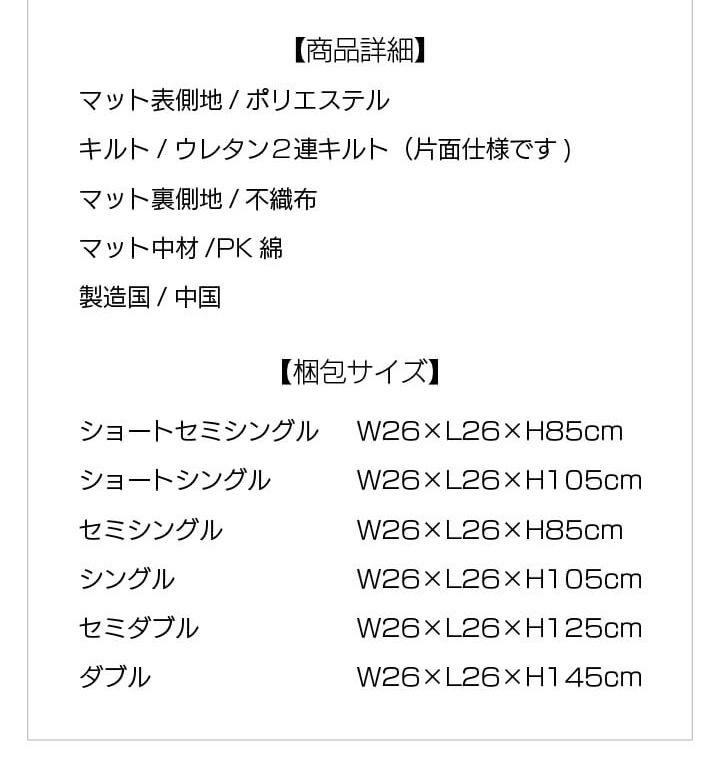 (B)TCB282B(�̾凉�Υ��� SD ��ێ���P 