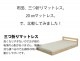 (B)TCB282B(�̾凉�Υ��� SD ��ێ���P 