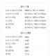 (B)TCB282B(�̾凉�Υ��� SD ��ێ���P 