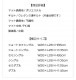 (B)TCB282B(�̾凉�Υ��� SD ��ێ���P 