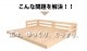 (B)TCB282B(�̾凉�Υ��� SD ��ێ���P 