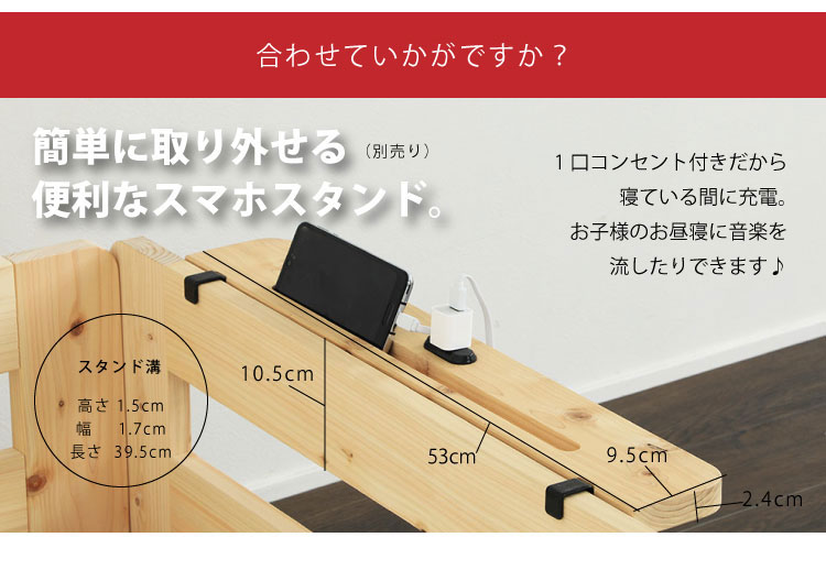 (B)TCB282B S ���َ��Ɏ� 