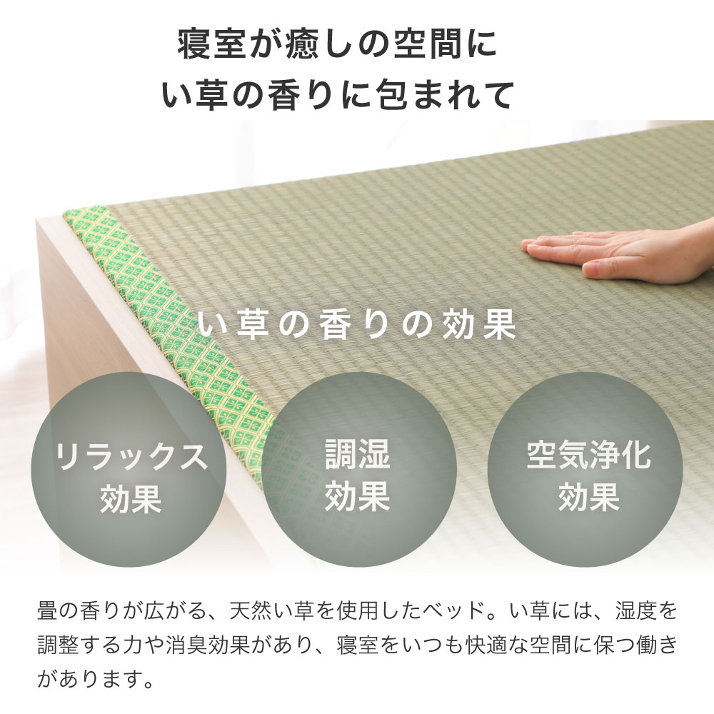 (B)4-012  BR HK(S+SD)LOW졡SANBA