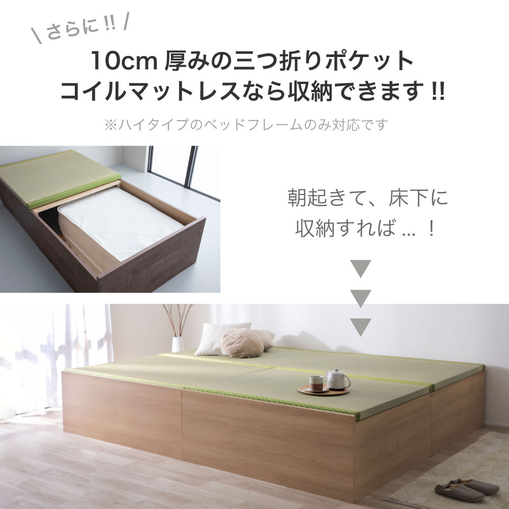 (B)4-012  BR FKSD2ˡLOW졡SANBA