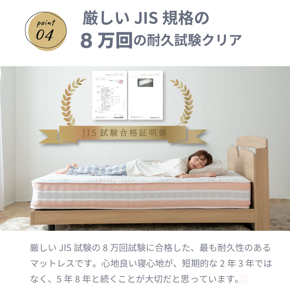 ���󣴣�����νв�(B)��P����742 Q ����쥢�롡���㥹�ȡ����������� �񻺎ώ��Ďڎ�