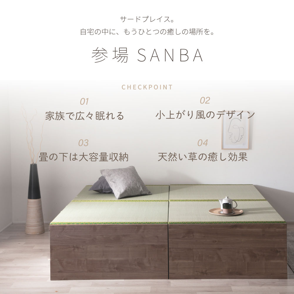 (B)4-012  NA SK(S2)LOW졡SANBA