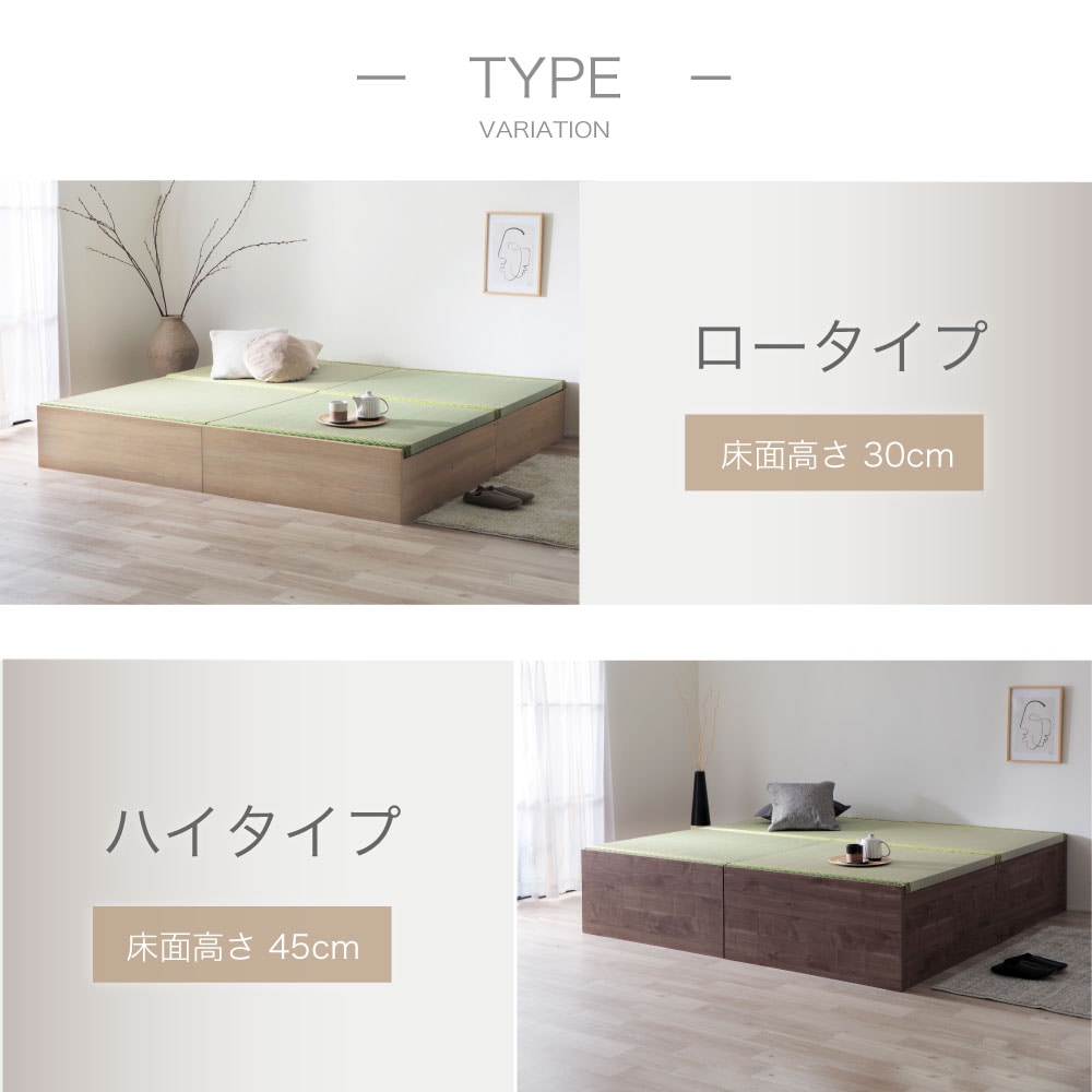 (B)4-012  NA HK(S+SD)LOW졡SANBA