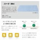 ���󣴣�����νв�(B)������P646 ���ʎ����ގڎ��Ď�BK   �񻺎ώ���S �ʎ��Ď�