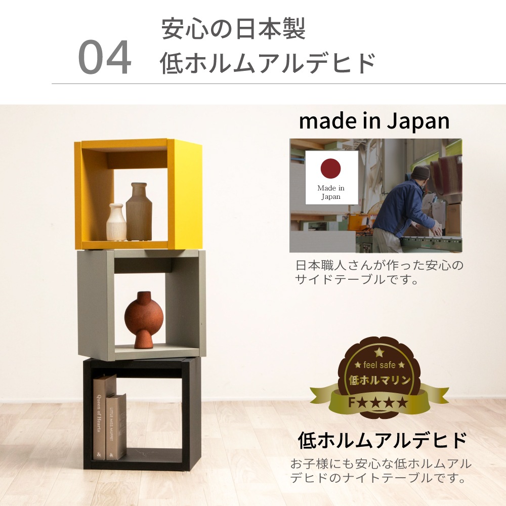 (B)4-003��YE����������Kororo)���ʥ��ȥơ��֥�