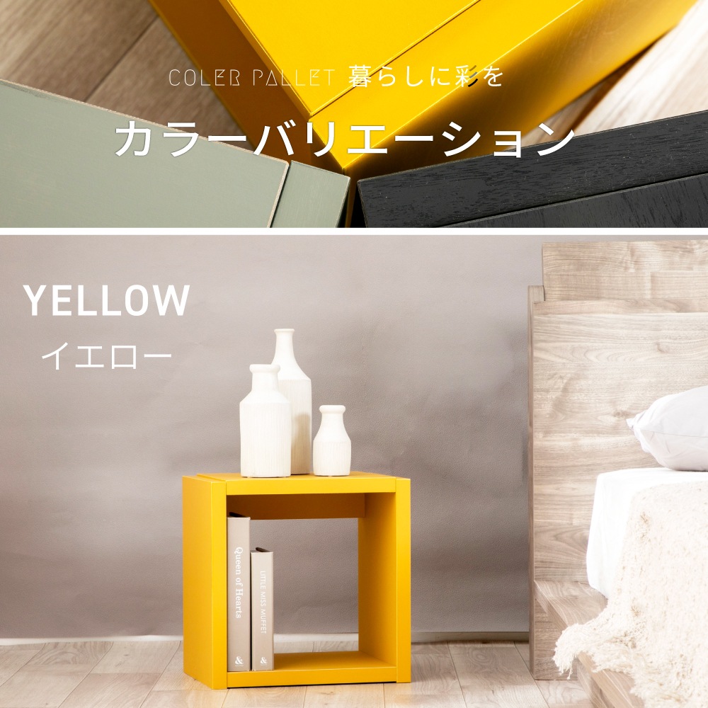 (B)4-003��YE����������Kororo)���ʥ��ȥơ��֥�