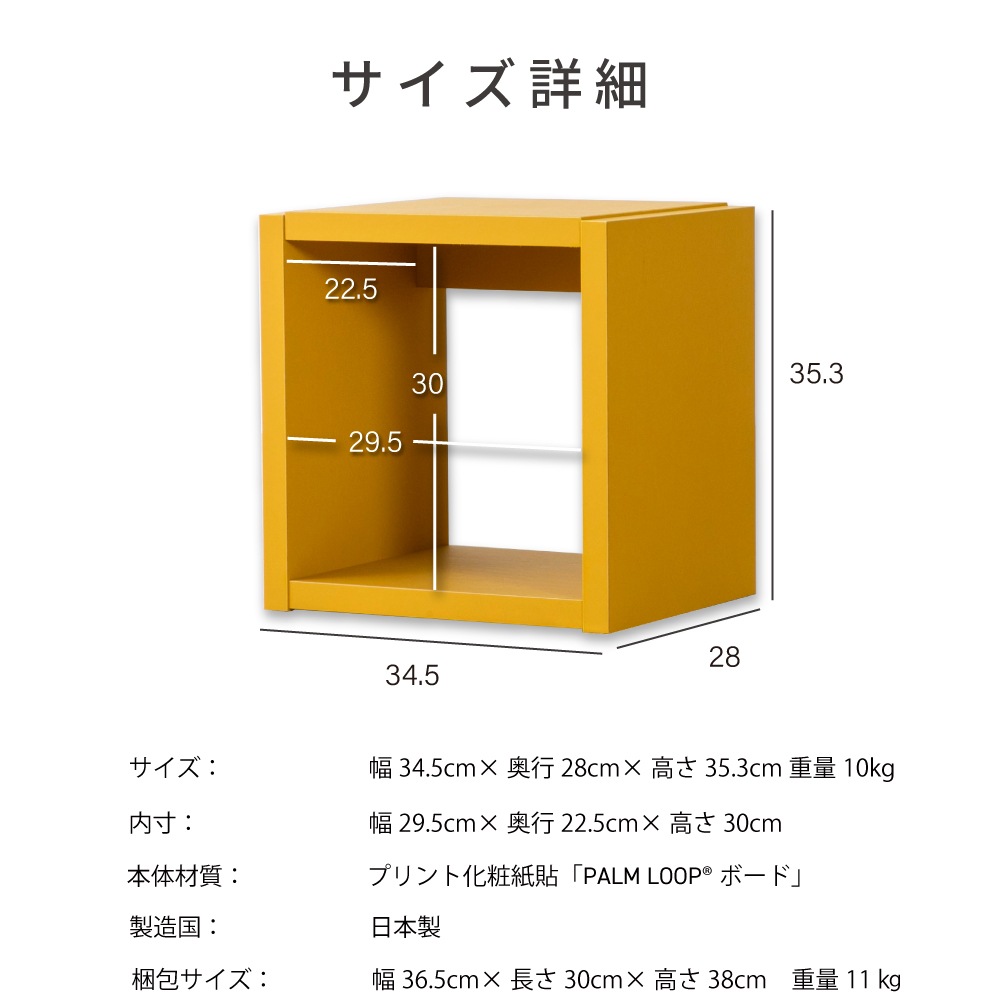 (B)4-003��YE����������Kororo)���ʥ��ȥơ��֥�