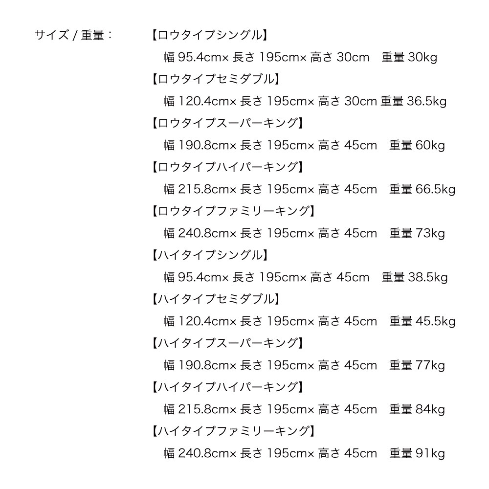 (B)4-013  NA SK(Sߣ)HI졡SANBAϥ