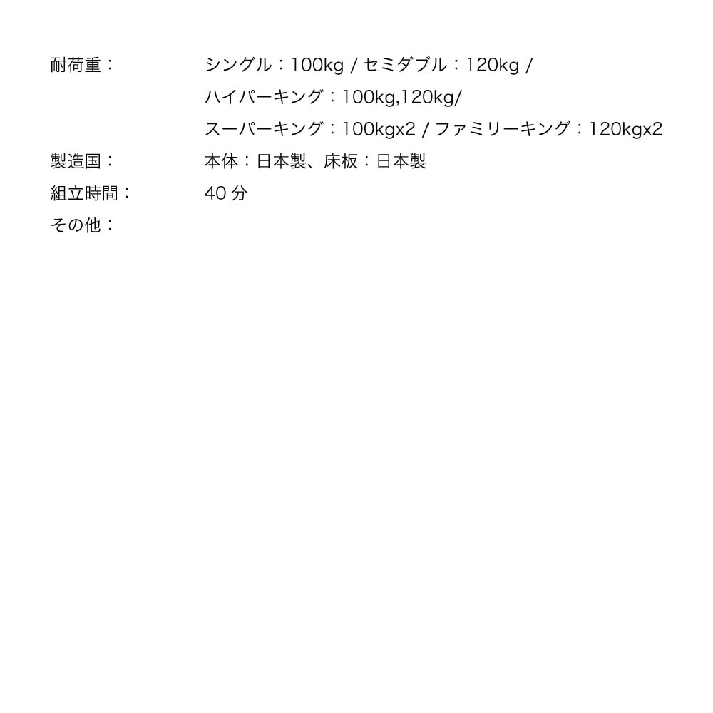 (B)4-013  NA SK(Sߣ)HI졡SANBAϥ