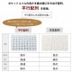 ���󣴣�����νв�(B)������P646 ���ʎ����ގڎ��Ď�BK   �񻺎ώ���D �ʎ��Ď�