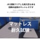 ���󣴣�����νв�(B)������P646 ���ʎ����ގڎ��Ď�BK   �񻺎ώ���Q(SS*2) �ʎ��Ď�