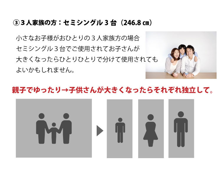 (B)TCB282B(�̾凉�Υ��� SK(SD��2) 