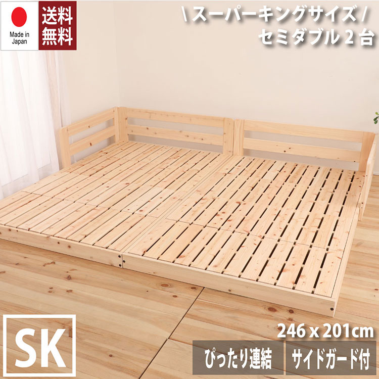 (B)TCB282B(�̾凉�Υ��� SK(SD��2) 