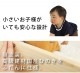 (B)TCB282B(�̾凉�Υ��� SK(SD��2) 