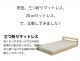 (B)TCB282B(�̾凉�Υ��� SK(SD��2) 