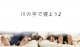 (B)TCB282B(�̾凉�Υ��� SK(SD��2) 