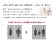 (B)TCB282B(�̾凉�Υ��� SK(SD��2) 