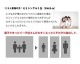 (B)TCB282B(�̾凉�Υ��� SK(SD��2) 