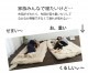 (B)TCB282B(�̾凉�Υ��� SK(SD��2) 