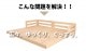 (B)TCB282B(�̾凉�Υ��� SK(SD��2) 