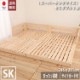 (B)TCB282B(�̾凉�Υ��� SK(SD��2) 
