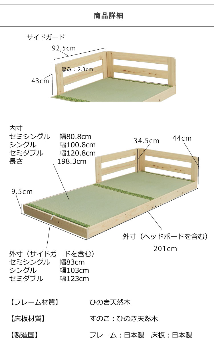 (B)TCB282B SD ������ ��������ͽ����ʸʬ